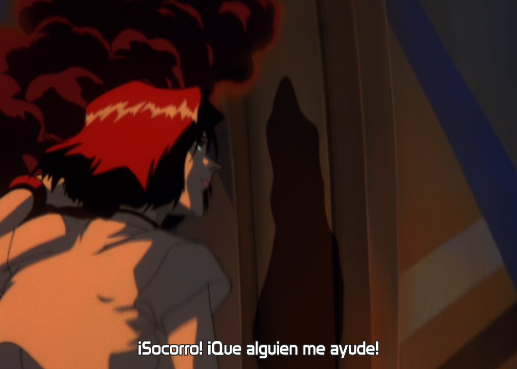 Macross Plus (Anacrónico Fansub)